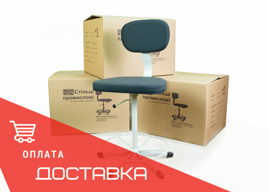 Dostavka